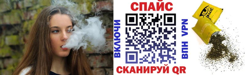 Бутират бутик  Зеленодольск 