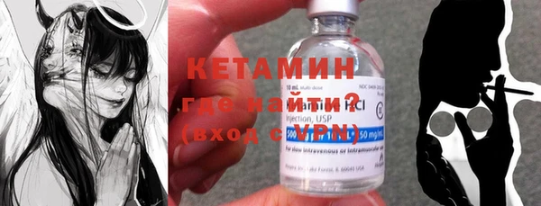 синтетический гашиш Приозерск