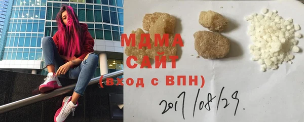 2c-b Пролетарск