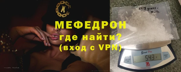 синтетический гашиш Приозерск