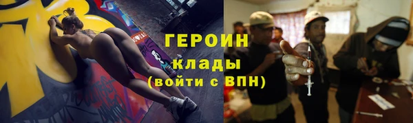 синтетический гашиш Приозерск