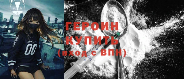2c-b Пролетарск