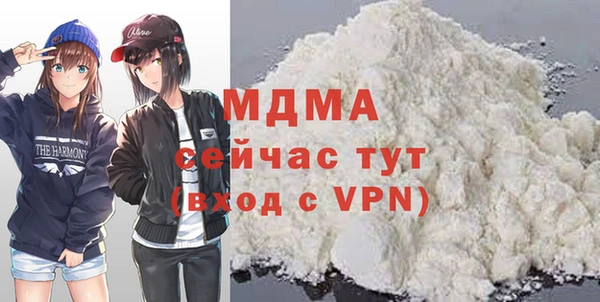 2c-b Пролетарск