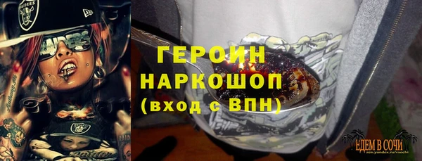 2c-b Пролетарск