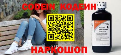 шишки Кулебаки