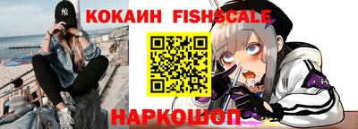 СК Кунгур