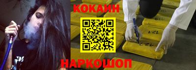 шишки Кулебаки