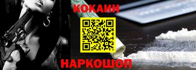 прущие крисы Кумертау