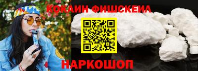прущие крисы Кумертау