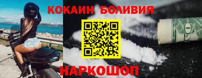 СК Кунгур