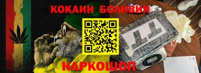шишки Кулебаки