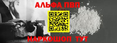 СК Кунгур