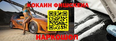 шишки Кулебаки