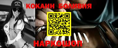 шишки Кулебаки