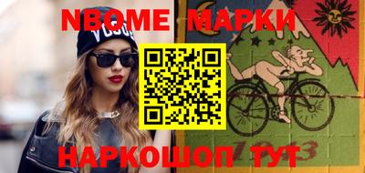 СК Кунгур