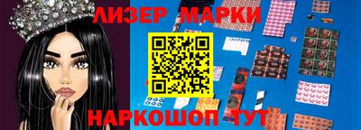 шишки Кулебаки