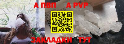 шишки Кулебаки