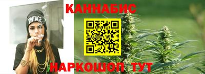 СК Кунгур