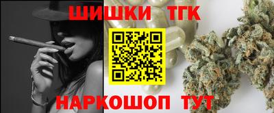 прущие крисы Кумертау