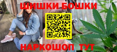 шишки Кулебаки