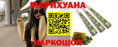 шишки Кулебаки