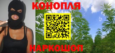 шишки Кулебаки