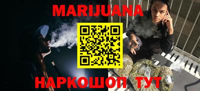 СК Кунгур
