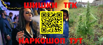 СК Кунгур
