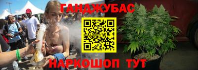 прущие крисы Кумертау