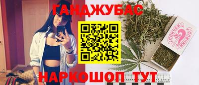 шишки Кулебаки
