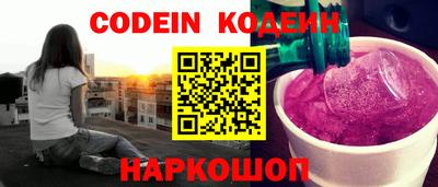СК Кунгур