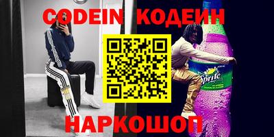 СК Кунгур