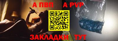 шишки Кулебаки