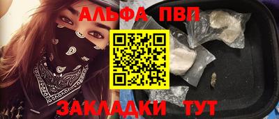 СК Кунгур