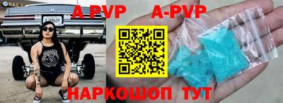 СК Кунгур