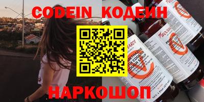 прущие крисы Кумертау