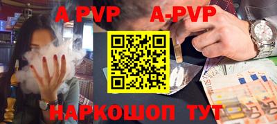 шишки Кулебаки