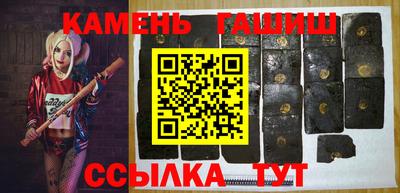 шишки Кулебаки