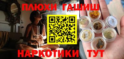 шишки Кулебаки