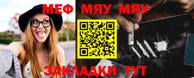 шишки Кулебаки