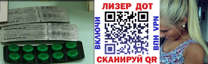 Лсд 25 экстази ecstasy  как найти закладки  Зеленодольск 